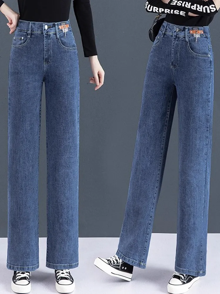 

High Waist Straight Leg Women's Jeans Spring Autumn 2026 New Sle Elastic Loose Fit Long Pants Dra Wide Leg Pants