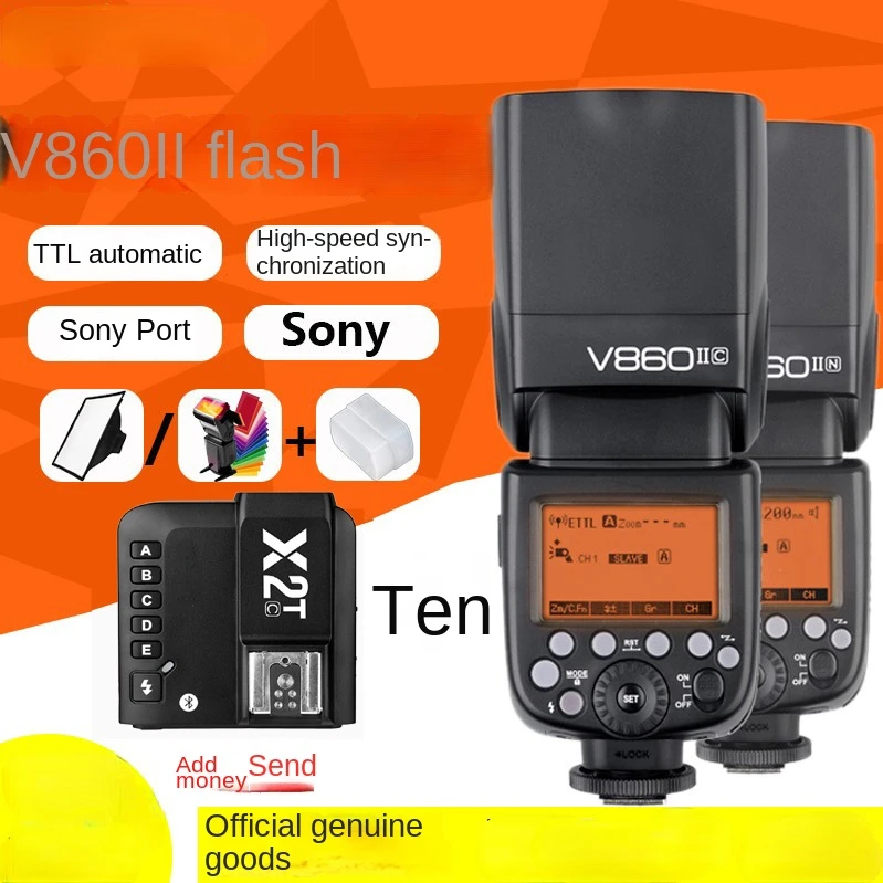 V860ii V860iii Second Generation and Third Generation Sony Canon Nikon Camera Top Flashlight