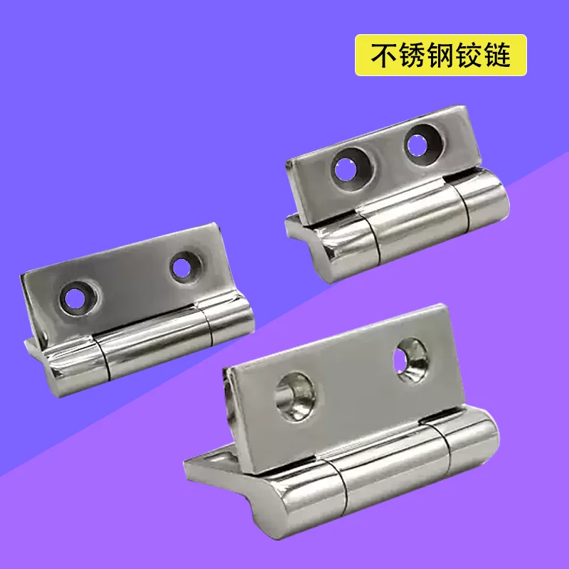 

Strengthen The Thickening Of Hardware Hinges Heavy-Duty Stainless Steel Hinges For Ship And Vehicle Industrial Boxes