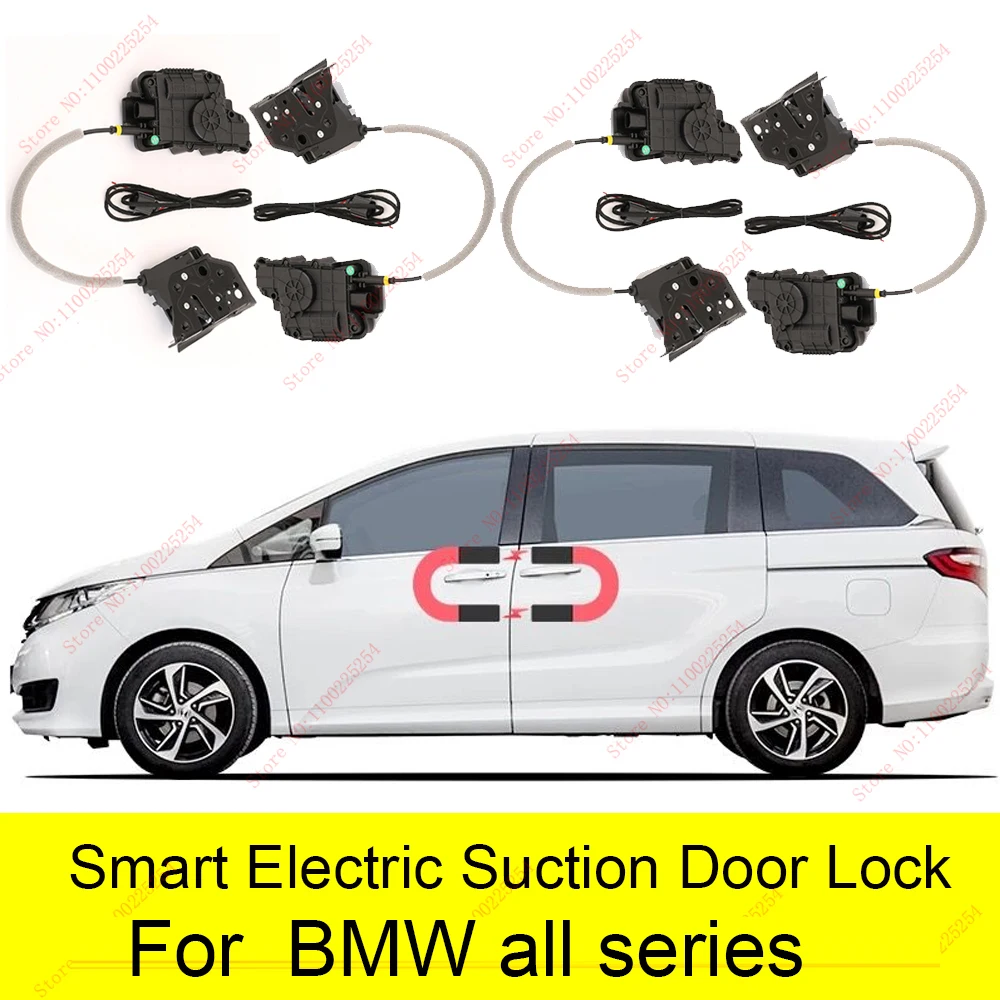 Smart Auto Electric Suction Door Lock for BMW 1/2/3/5/6/7 series x1 x2 x3x4 Automatic Soft Close Door Super Silence Vehicle Door