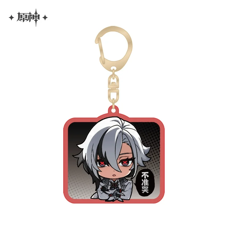 Sunsyea Genshin Impact Officiële Merch miHoYo Originele Authentieke Fatui Q Versie Serie Badge Sleutelhanger Tartaglia Arlecchino