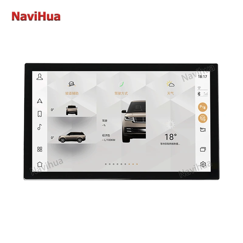 Navihua 13.3 Inch Android Screen Car Radio DVD Player GPS Navigation Multimedia System for Land Rover Range Rover Vogue Sport