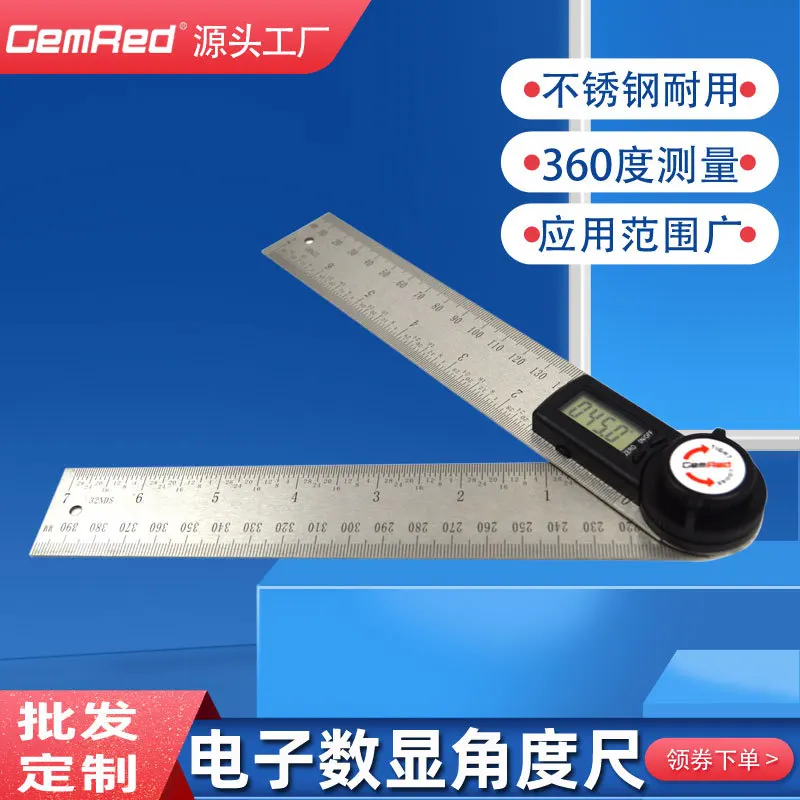 

Suitable forElectronic digital angle ruler Universal square ruler Protractor Woodworking high-precision measuring instrument Mul