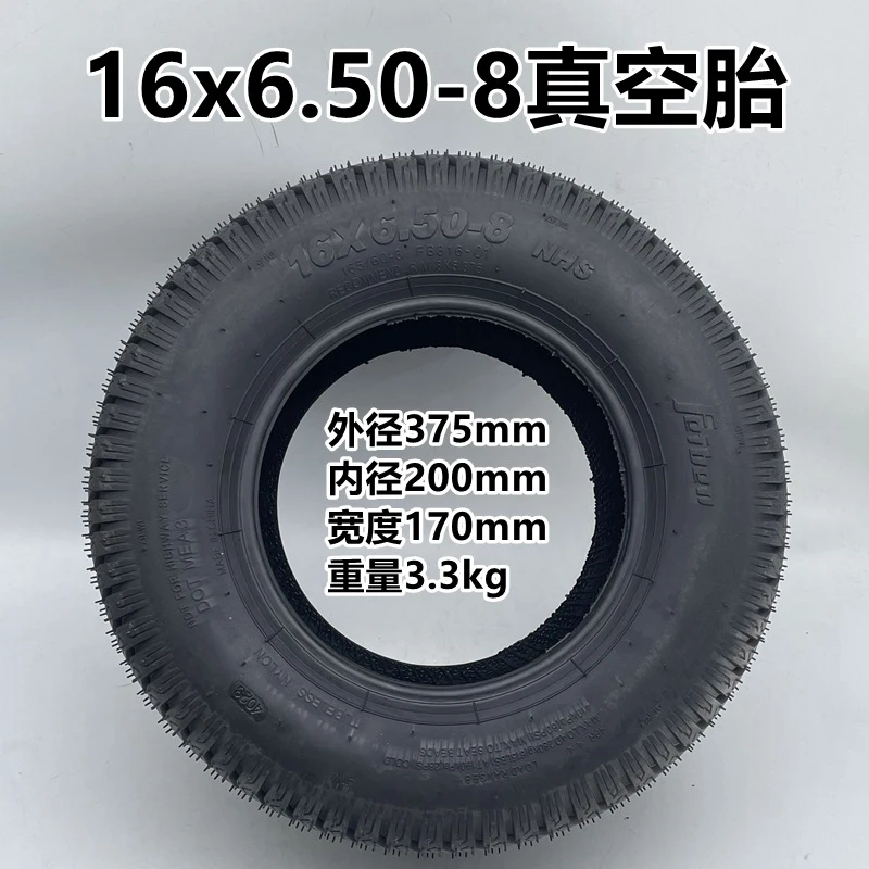 High quality 15x6.00-8 16x6.50-8 inch tubeless tires for Harley electric car modified trailer golf cart farm motorcycle tire ATV