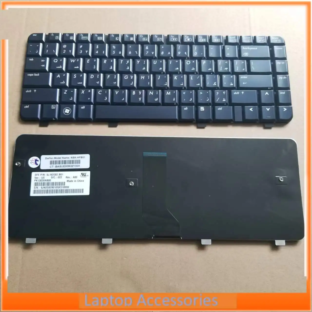 Nuevo teclado árabe para HP Pavilion DV4 DV4-1000 DV4-1100 DV4-1200 DV4-1300 AR لوштات. NSK-HFB01 PK1303VAB00