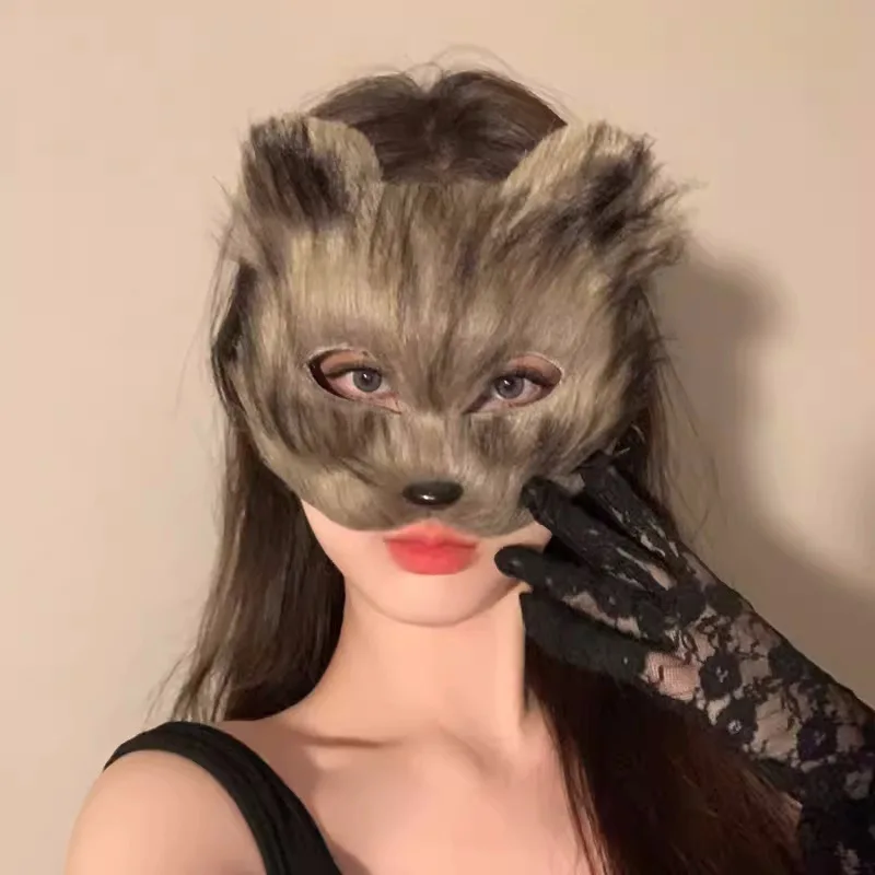 Plush Therian Mask Halloween Cosplays Costume Accessorie Dress up Sexy Cats Mask Half Face Faux Furs Foxes  Mask