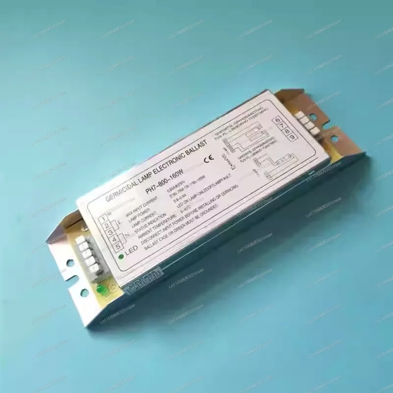 PH5-800-150W UV sterilization lamp, exhaust gas treatment UV lamp 220V ballast