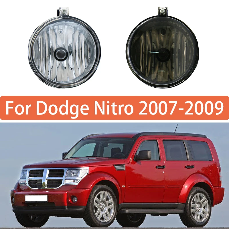 Fog Lamp For Dodge Nitro 2007 2008 2009 Front Bumper Anti Fog Light 4805857AA 4805857AB 04805857AA 04805857AB