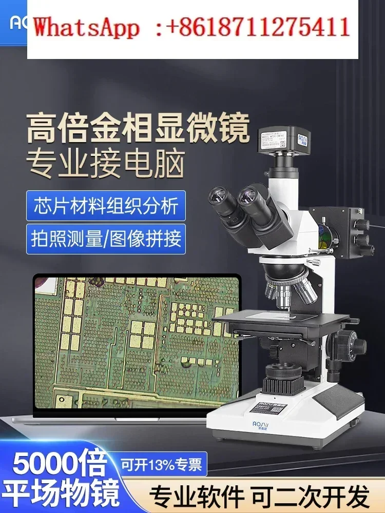 Electronic industry: metallurgical microscope, USB connection, computer optics, ccd, photographing, measurement and detection