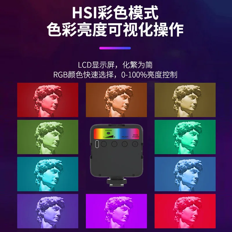 Luz de enchimento para celular, transmissão ao vivo, especial, portátil, iluminação de tiro, atmosfera rgb, mini luz de bolso