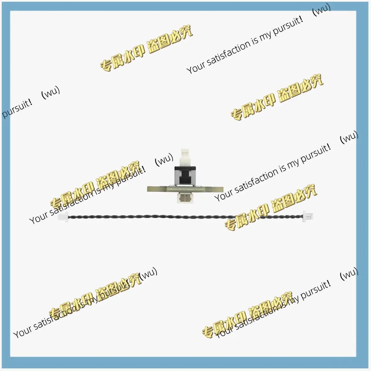 For BambuLab 3d Printing Model Specific Standard Part Switch Board Sh1.0 (4Pieces) LA006