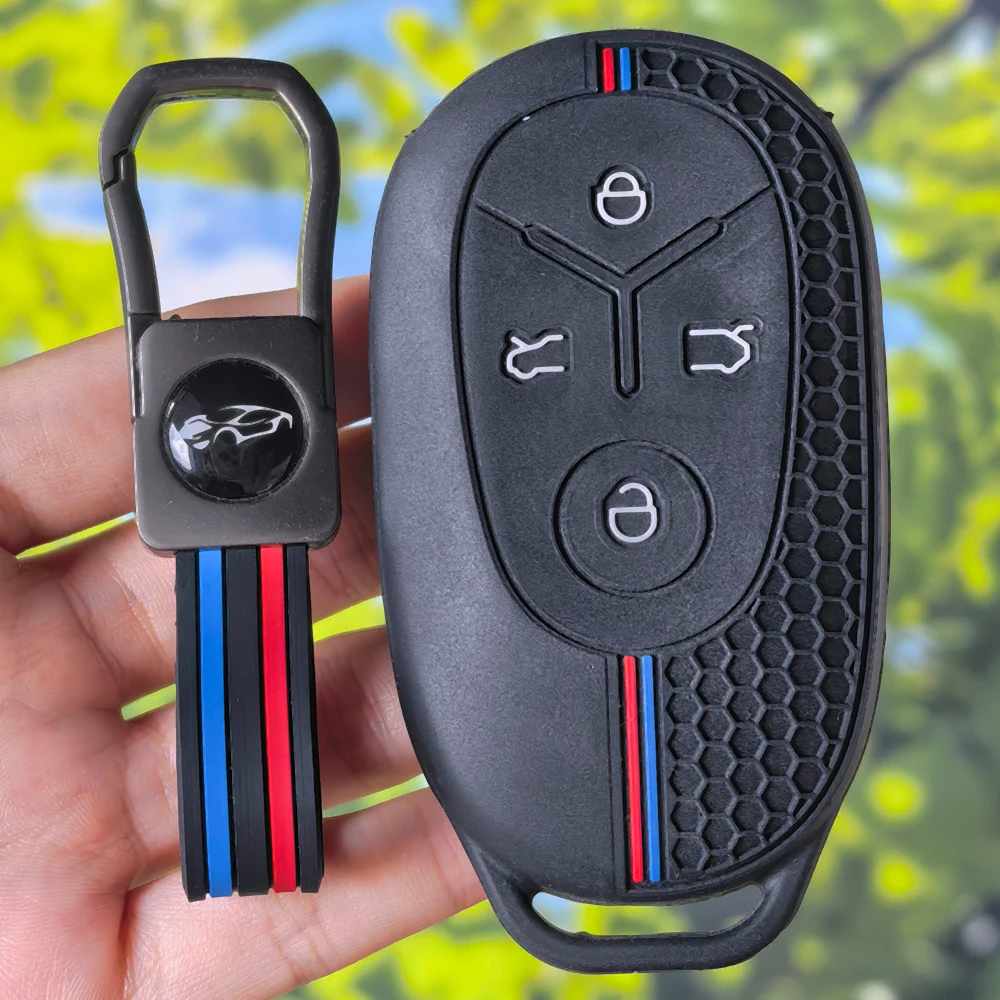 Anti‑Slip Honeycomb Textured Key Case WithKeychain For Geely GEOME Galaxy Light Star Wishes 2025 Exploration Youth Remote Sleeve