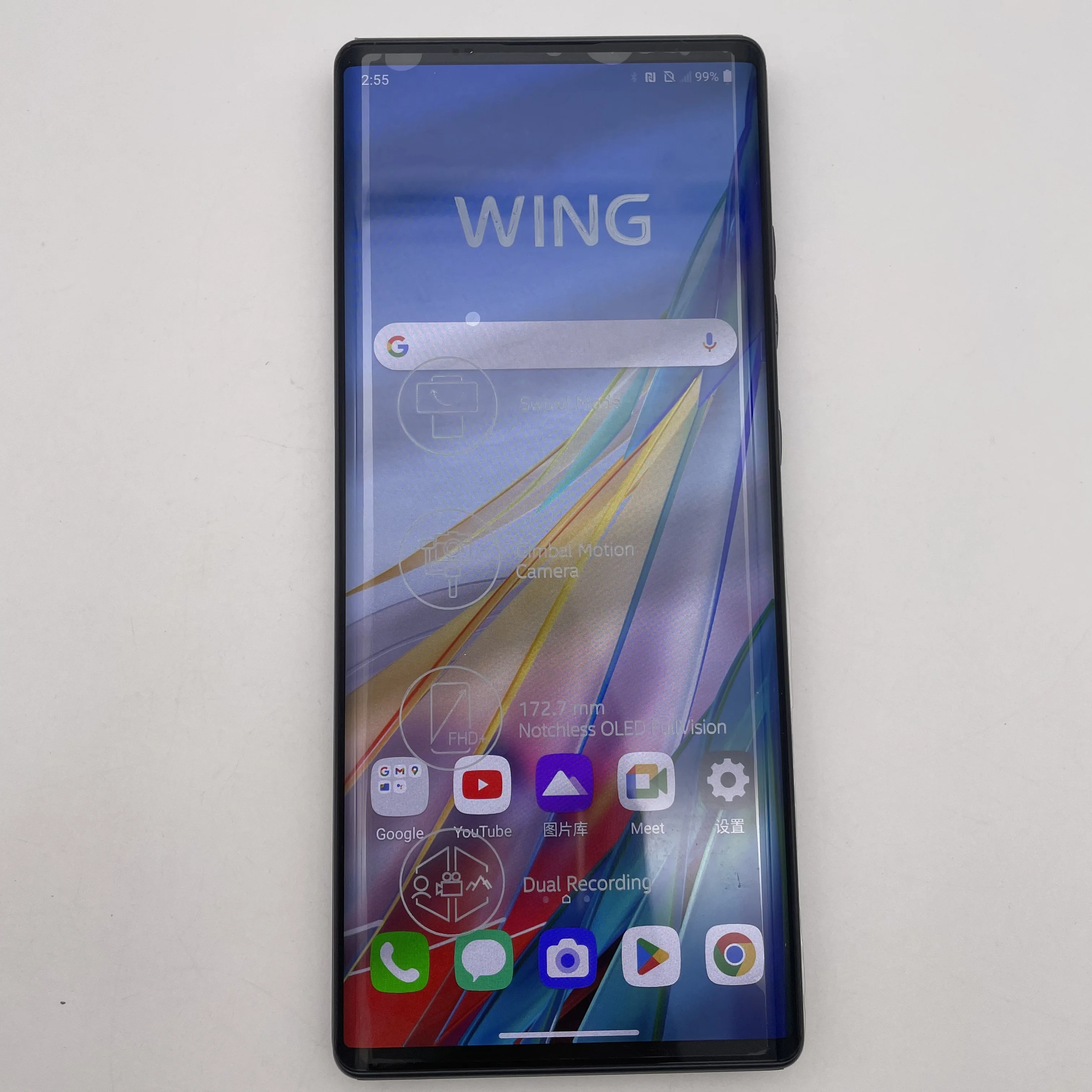 Original LG Wing 5G F100 Mobiltelefon 6,8'' 64MP Fingerabdruck Bluetooth Android Smartphone