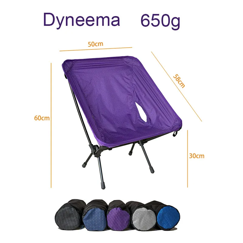 

Camping Hiking Moon Chair - UHMWPE xGrip Grid Ripstop｜Portable Folding Backpackers Gear Equipment｜About 650g