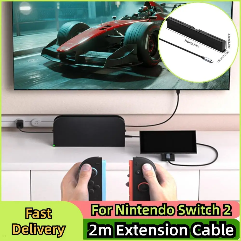 For Nintendo 2 Exte… - image