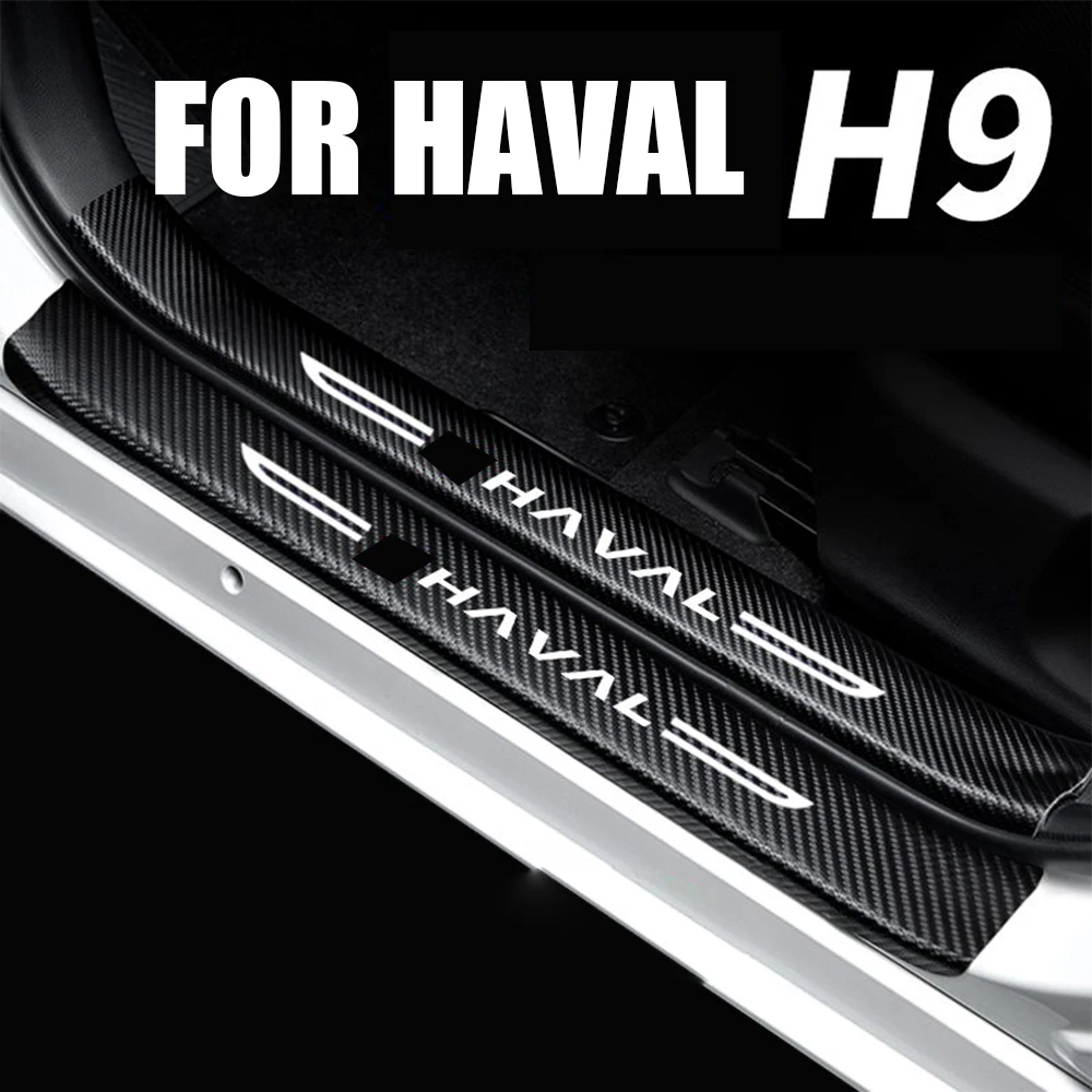 

For Haval H9 2rd 2024 2025 Leather Car Door Sill Stickers Protection Plate Carbon Tailgate Threshold Strip Accessories