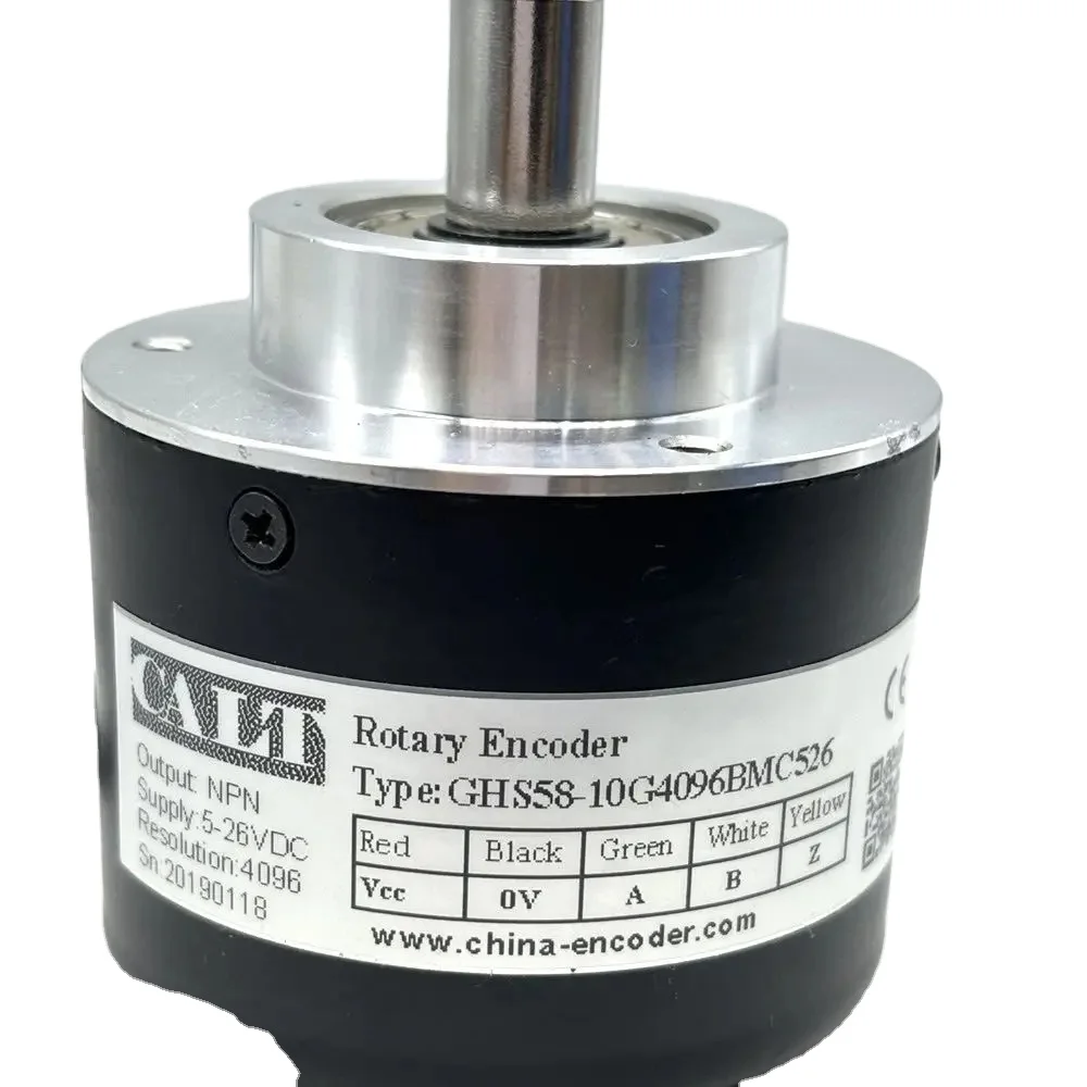 10mm solid shaft push pull incremental rotary encoder GHS58-10C2048BMP526 similar to RSI 503 RS422 PNP PNP line drive