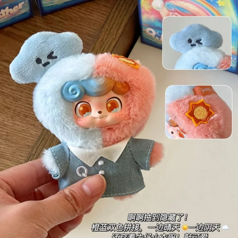Original JOTOYS Qbao Weather Baby Mini-Serie Überraschungs-Blindbox Weicher Schlüsselanhänger Trendiges Spielzeug Sammlerstück Niedliche Puppe Schreibtischdekoration Geschenk – Detail 3