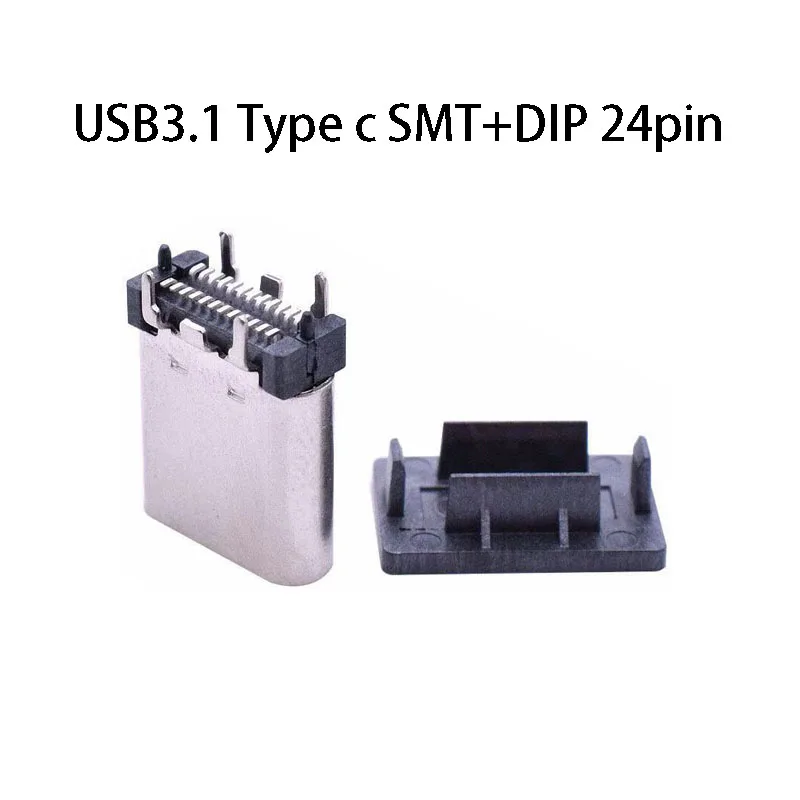 1pc USB3.1 TYPE C Female Socket 24P Charg Port Connector Patch 10.5mm Vertical Plug-in Board With Cover 4-Pin Straight Insertion