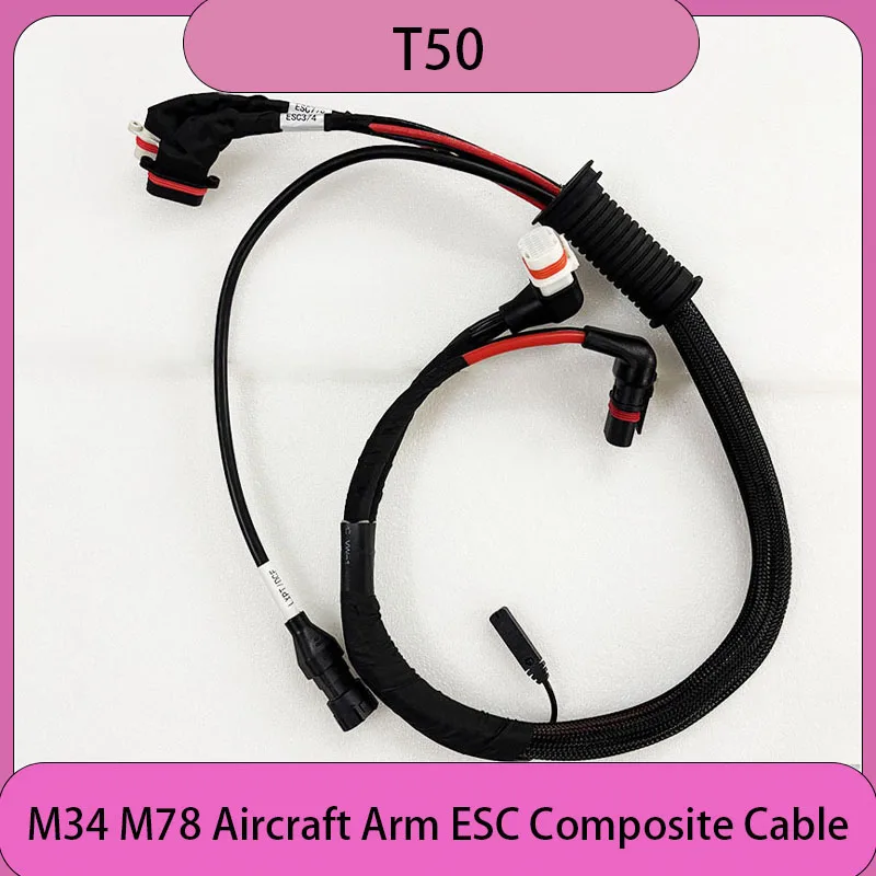 nuovo-t50-m3-e-m4-m7-e-m8-braccio-per-aereo-esc-cavo-composito-per-dji-agras-drone-agricolo-protezione-delle-piante-droni-uav-parti-di-riparazione