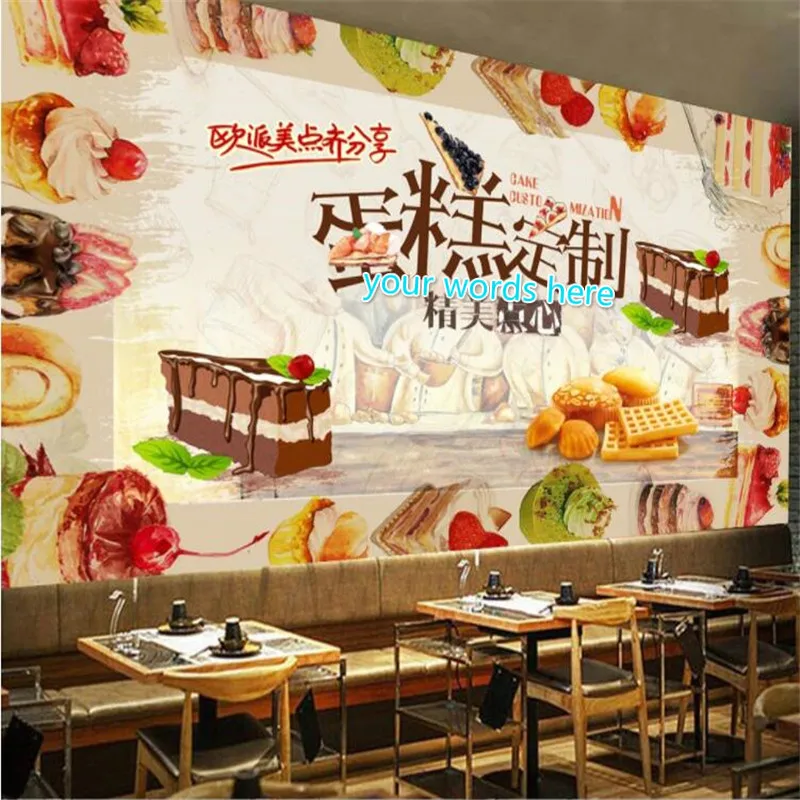 

Custom Your Own Text Mural Wallpaper for Dessert Shop Cake Store Baking Studio Industrial Decoration Background Wall Paper 3D