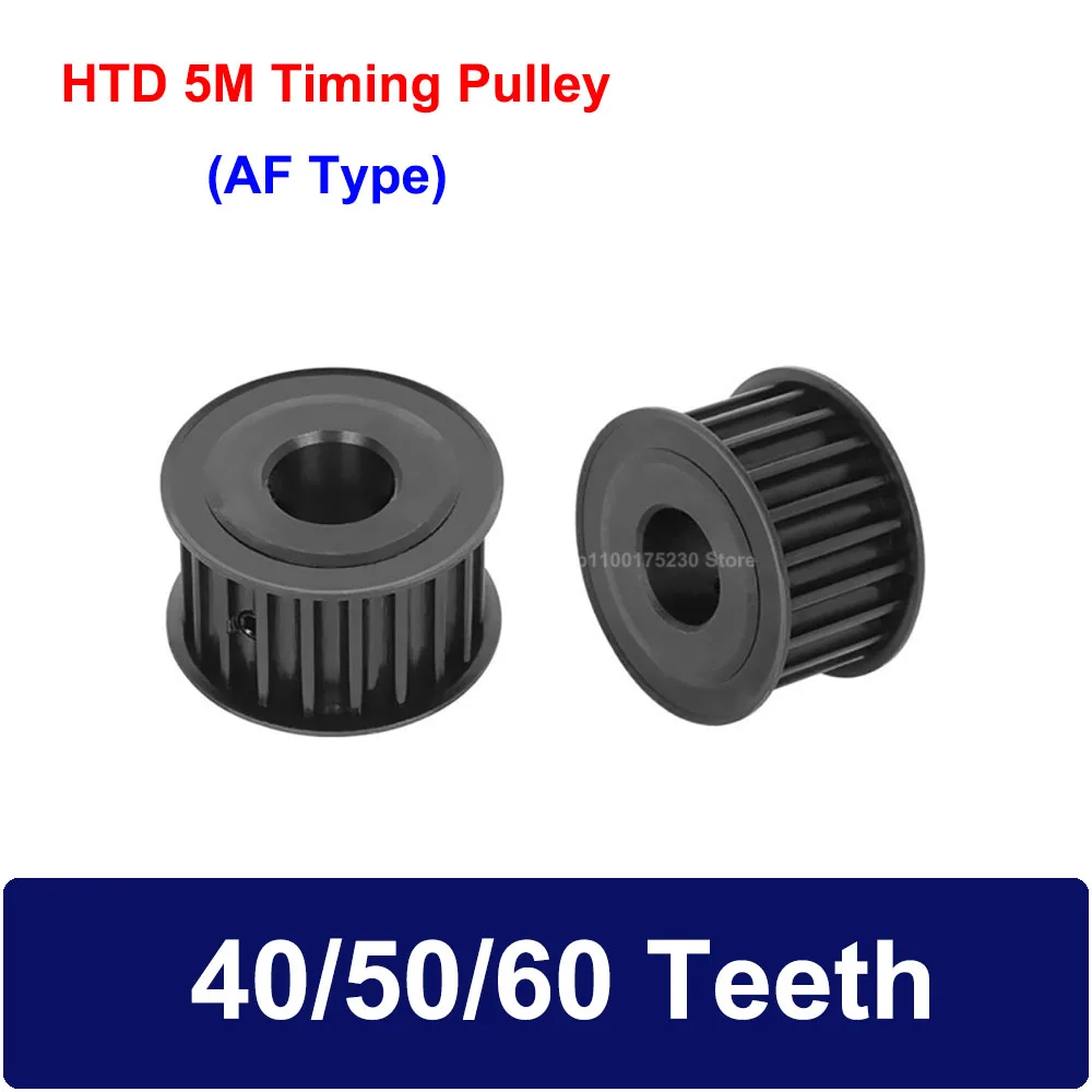 

1PCS HTD 5M Timing Pulley 40/50/60 Teeth Width 16mm 21mm Black Steel Synchronous Belt Wheel Bore 10mm-28mm Gear Pulley