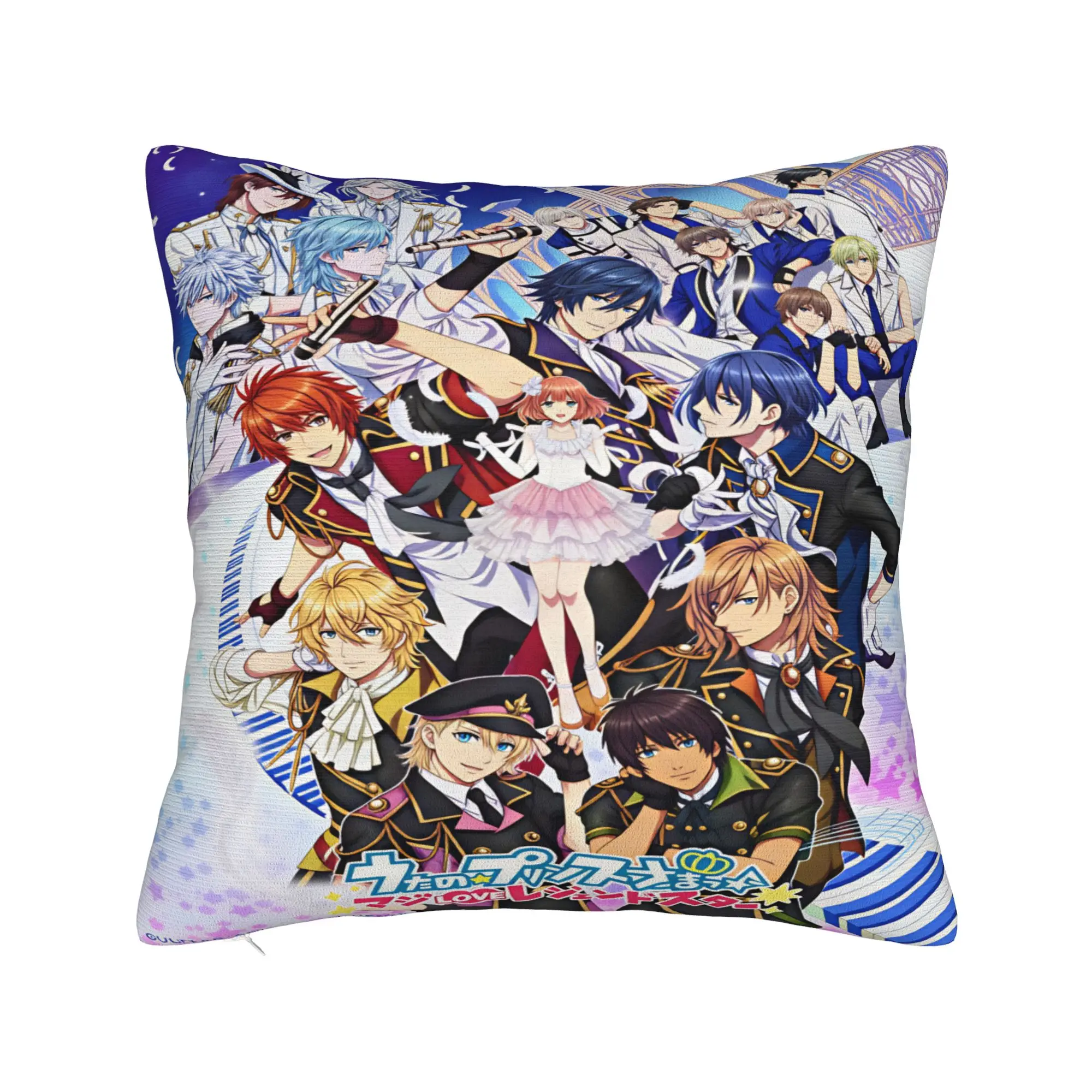 Pillow Case U-Uta no Prince-sama Hijirikawa Masato   Design  Pillow Cover For Sofa Bedroom Home Decor Cute Funny Pillowcases