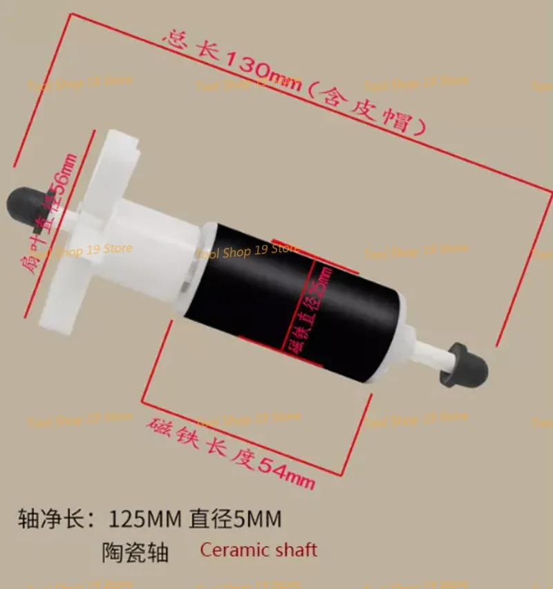 1pc Lay Z Spa Hot Tub Pump Impeller/ Rotor E02 Fix