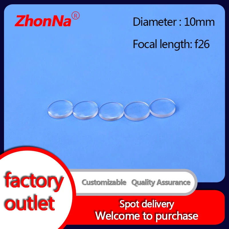 

F26mm Dia 10mm Laser Focusing Lens, 2.3mm Thickness, High Quality Optical Condenser, Spherical Glass Lens, 1PC for DIY Projects