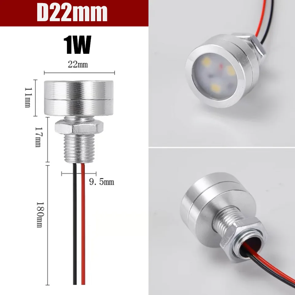 DC5V DC12V DC24V Ultra-thin Small Light 1W High Brightness Small Bulb Equipment Modification Lighting Source Compartment Light