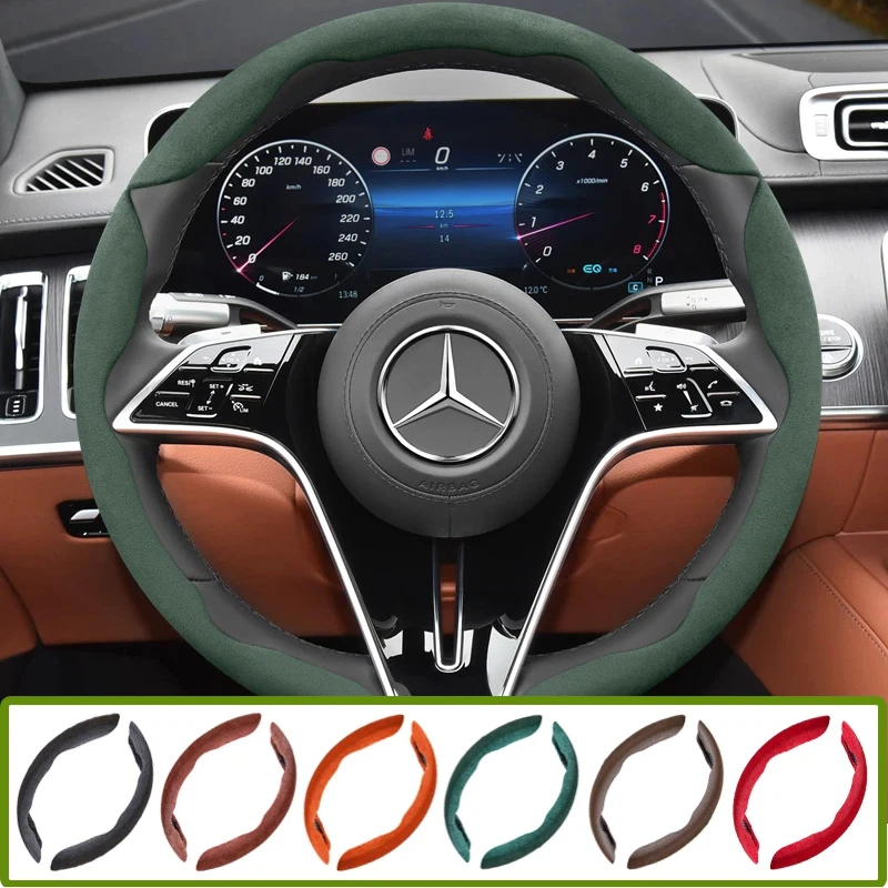 Suitable for Mercedes-Benz Anti-Slip Buckle Segmented Suede Steering Wheel Cover Suitable for E Class S C a Glc Suv Eqc Gle Gla