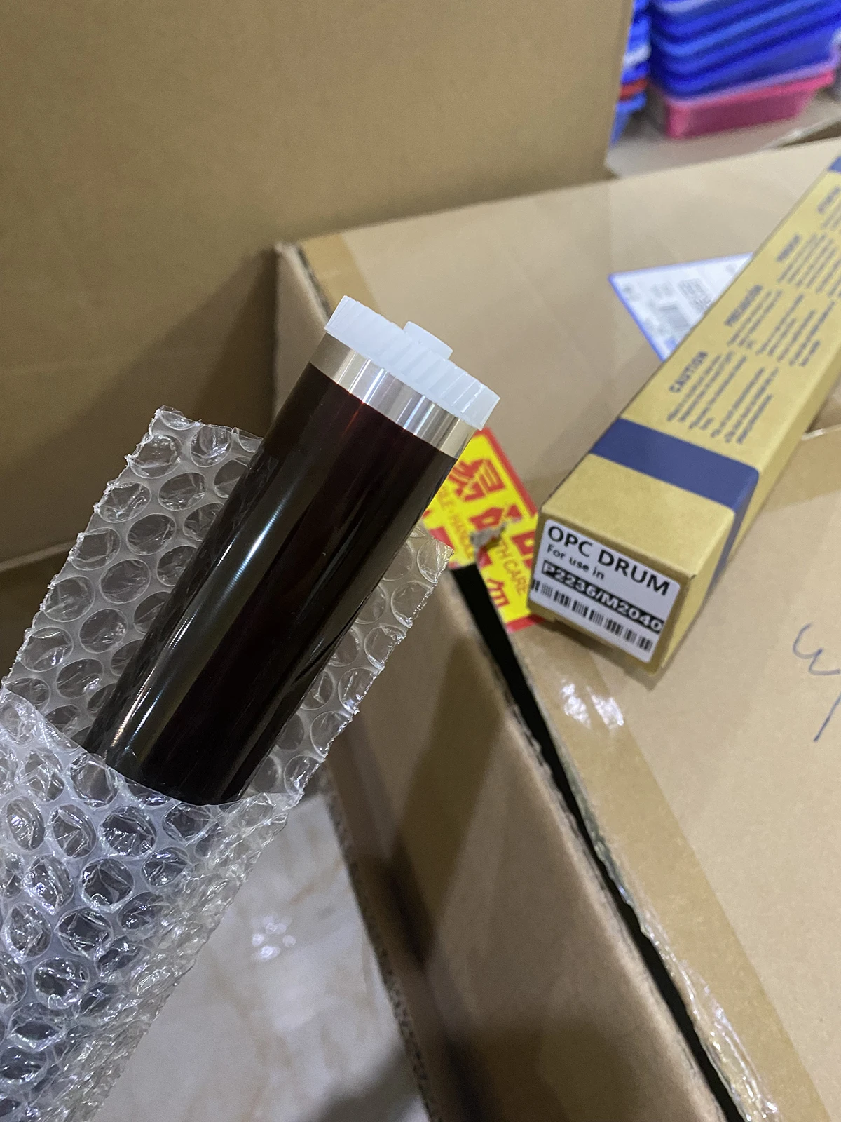 1 шт. DK-1150 DK1150 фотокондуктор OPC барабан для Kyocera ECOSYS P2040 P2235 P2335 M2040 M2135 M2235 M2540 M2635 M2640 M2735 M2835