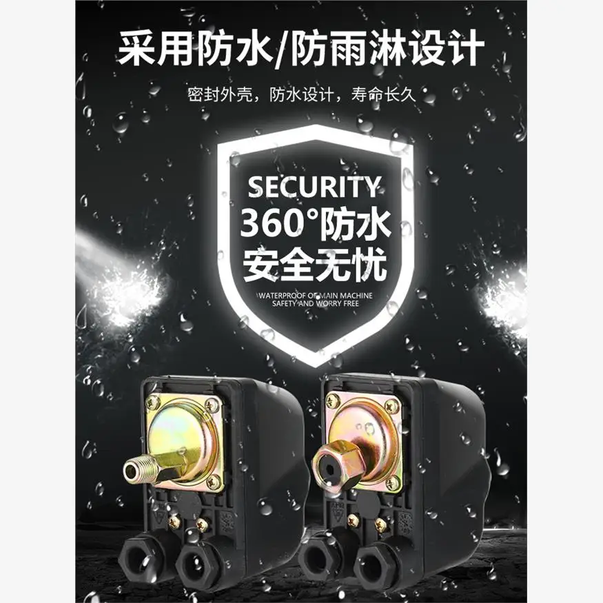 Household Self-priming Booster Three-phase Electric 380v Water Pump Pressure Switch Towerless Controller Two-phase