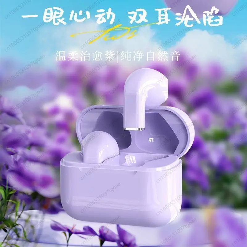 Mini wireless bluetooth headset 2024 new high-value super long battery life in-ear noise reduction universal