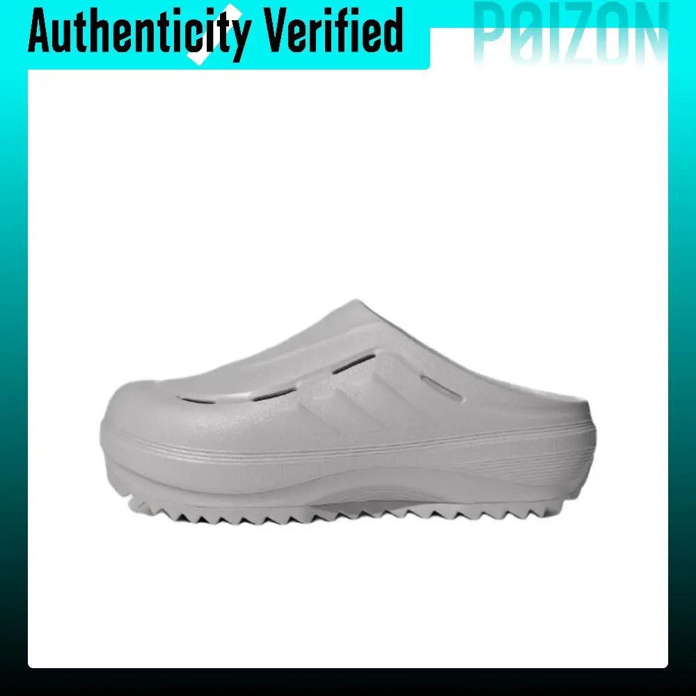Adidas OZWAVE CLOG Comfortable Abrasion Resistant Slip Resistant Closed Toe Slippers Unisex Gray JR6760