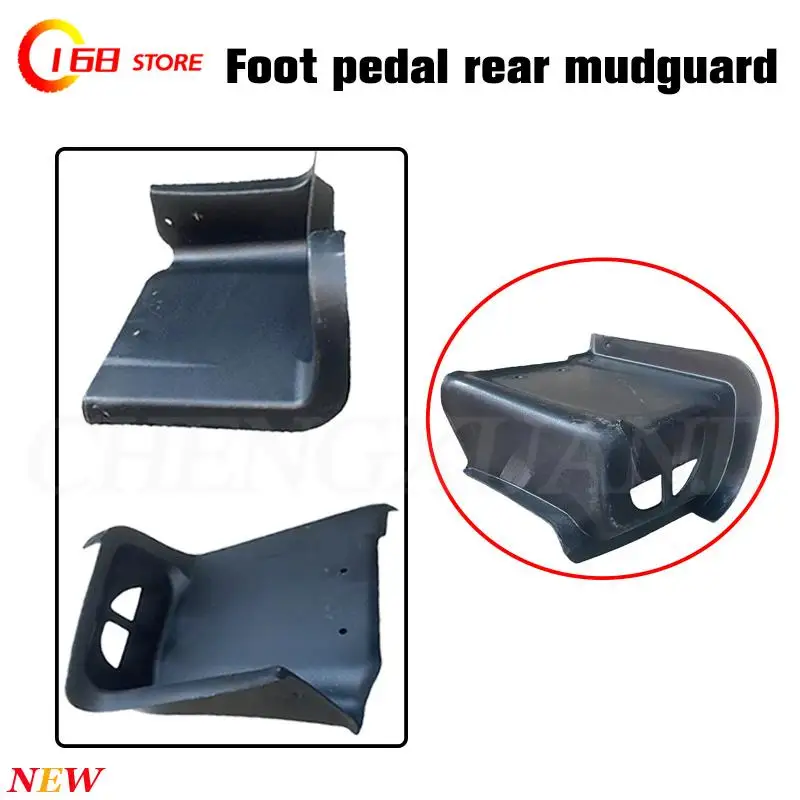

Pedal For ATV four-wheel ATV accessories, plastic pedals, ATV left and right pedals, rear fenders