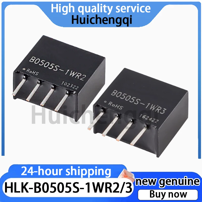 2PCS Original Genuine HLK-B0505S-1WR2/3 DC-DC Isolated Non Regulated Power Module 5V SIP Package