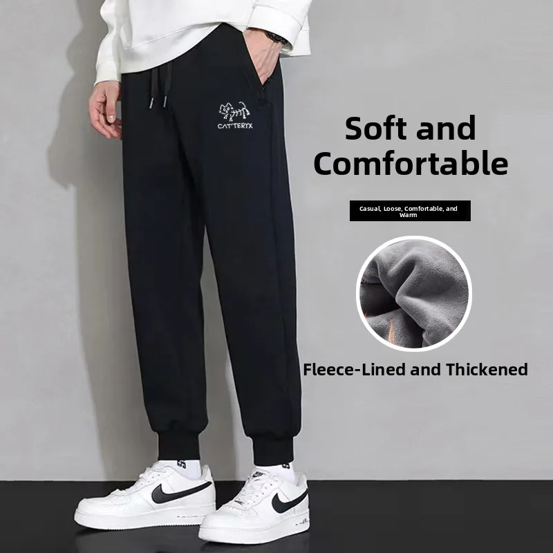 

Брюки унисекс с флисовой подкладкой, облегающие, зимние, повседневные, спортивные, с манжетами на щиколотках, утепленные, длинные