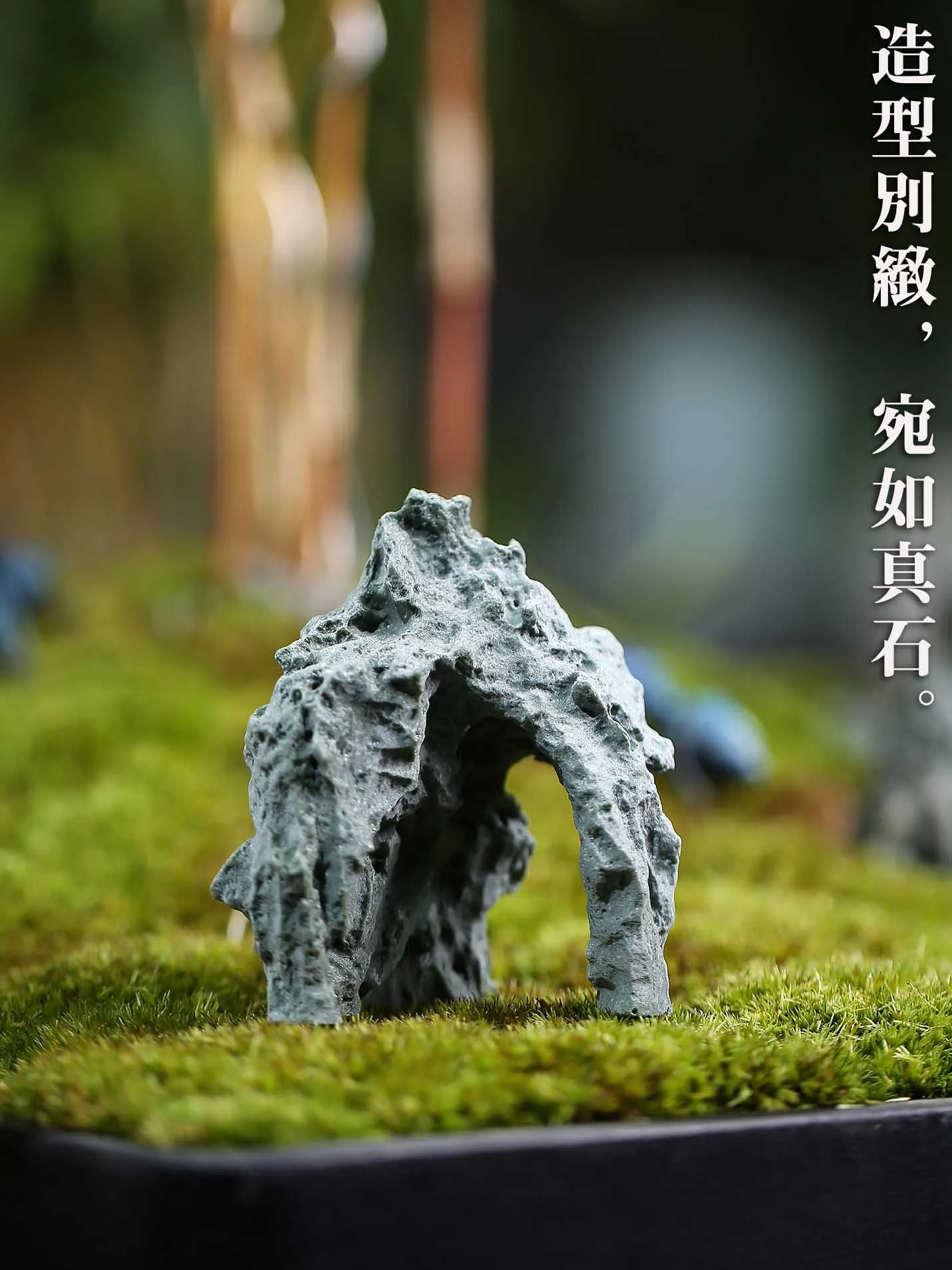 حجر البحيرة الاصطناعية مصغرة الجنينة الديكور بونساي النباتات الخضراء حوض السمك المشهد الصيني الإبداعي في الهواء الطلق