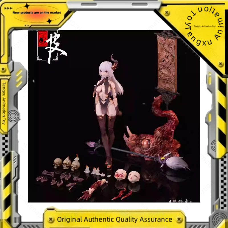 

【В наличии】Фигурка Bear Panda & Eiifox из серии «Китайская мифология»: раскрашенная, масштаб 1/12, с окрашенной кожей