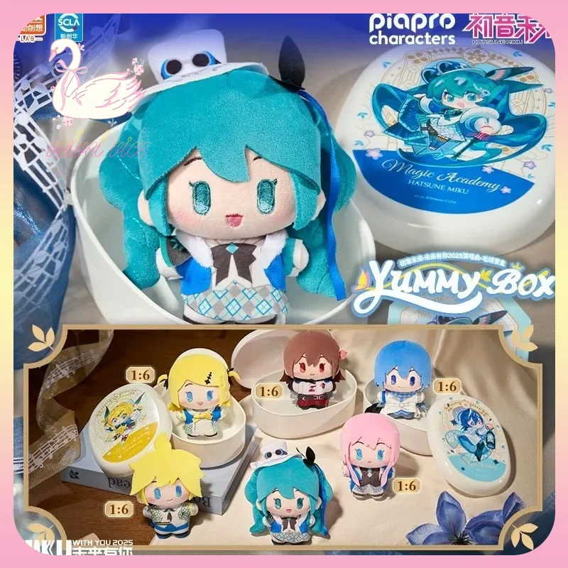 Original Ldcx Hatsune Miku With You 2025 Yummy Box Series Plush Blind Box Trendy Toys Plush Pendant Dolls Collect Toys Girl Gift - view 3