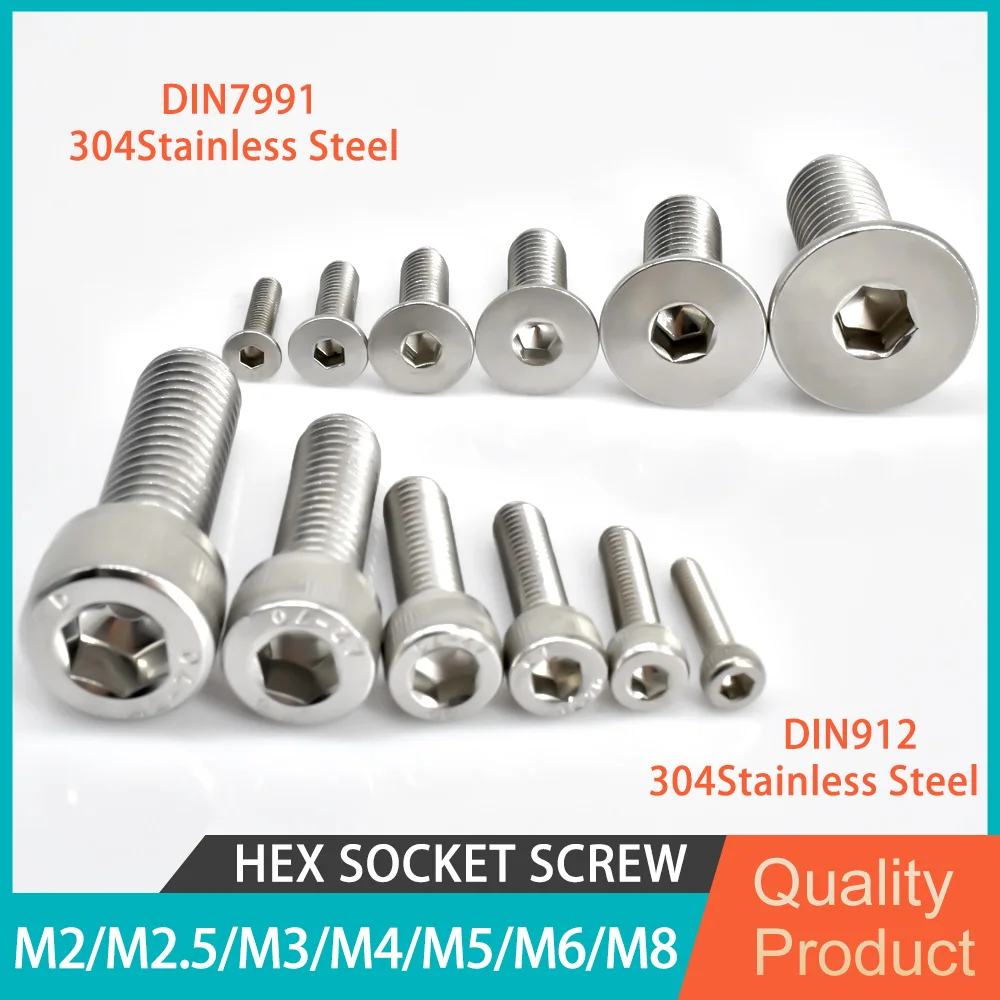 5-55pcs M2 M2.5 M3 M4 M5 M6 M8 304 Stainless Steel Hexagon Socket DIN912 Cap Head Screw DIN7991 Countersunk Bolts Allen Screws