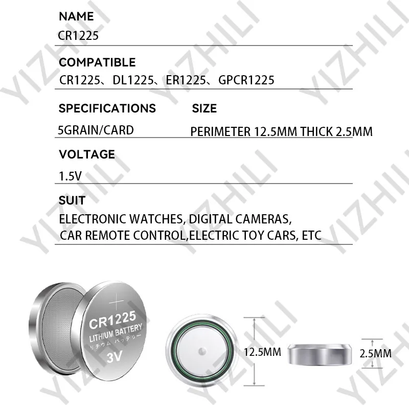 10PCS  CR1225  DL1225  ER1225GP  3V  Lithium Batteries Button Battery for Watch Toys  Car Key Battery