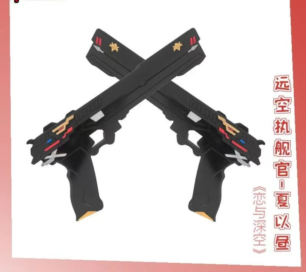 Anime Caleb Love en Deepspace Cosplay Vuurwapen Prop Mascotte Cartoon Twee Guns Accessoire Wapen Fit Out Model Ornament Ambitus Gift