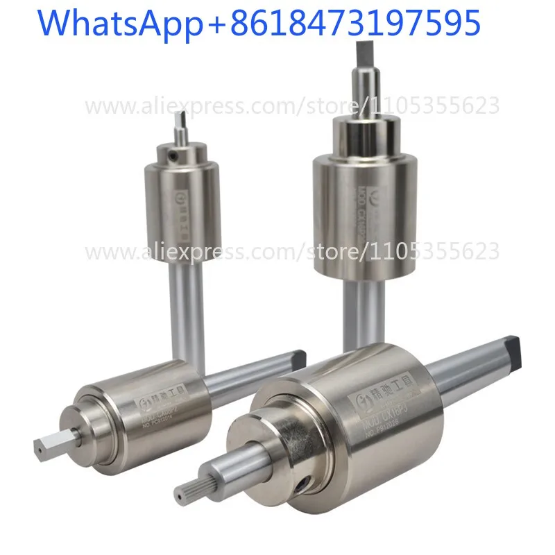 Center machine rotary punching tool punching hexagonal broach square spline punching