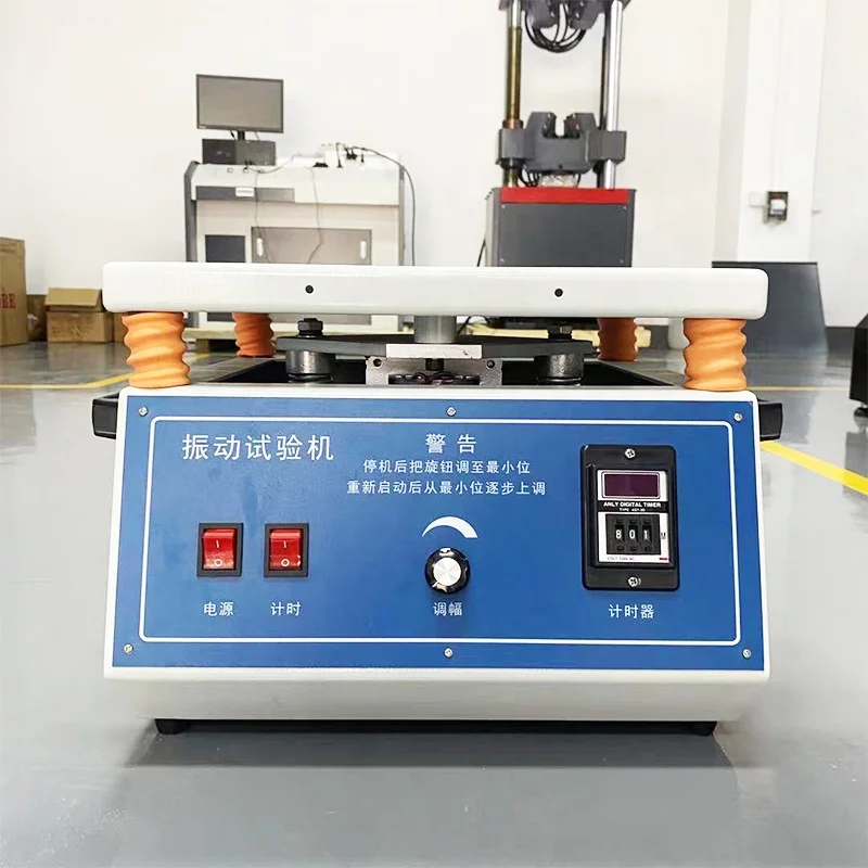 Electromagnetic Vibration Test Bench Variable Frequency Sweep Vibration Table Small Packaging Horizontal Vertical Test Bench