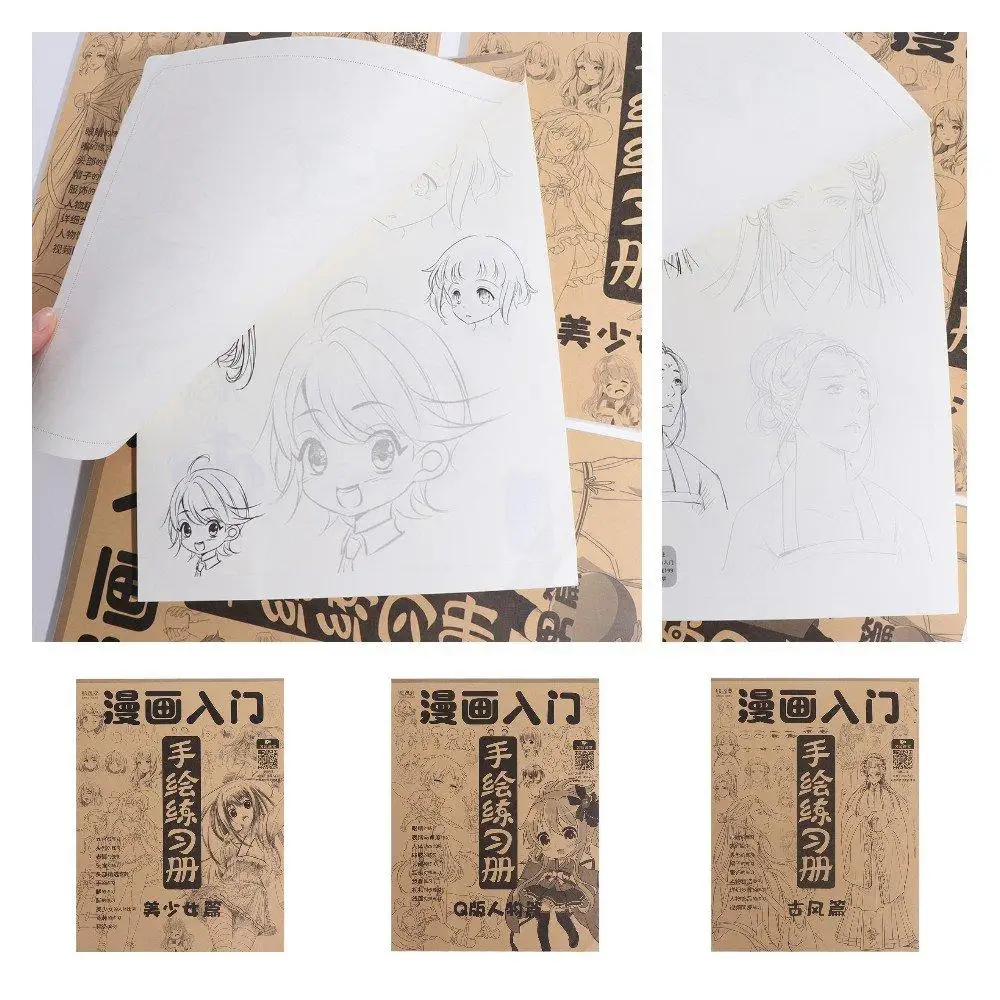 Anime Characters Hand Painted Tutorial Book Comics Girl Boy Practicing Line Draft Practice Books Learning Sketching