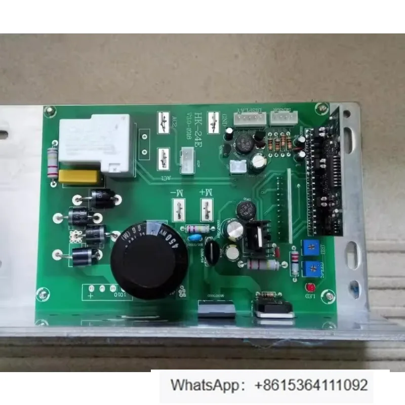 

Treadmill HL1580/HL1360DJ/HL1368D main board computer , to run down the control power board