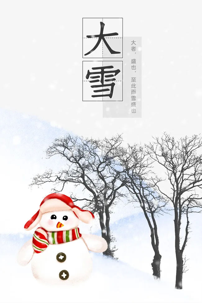 

Металлический цифровой сервопривод, 20 кг, для радиоуправляемых краулеров MJX H12Y/H12Y+/H12P 1/12, запчасти для грузовиков