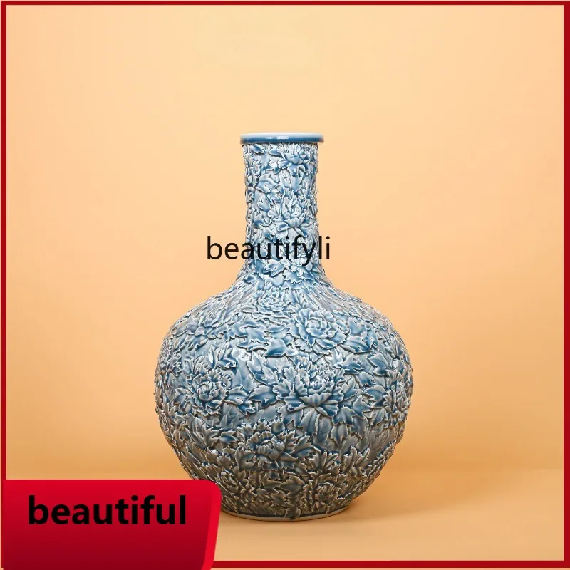 

F132 New Chinese handmade blue engraved pattern celestial ball vase vase living room entrance ornamentX